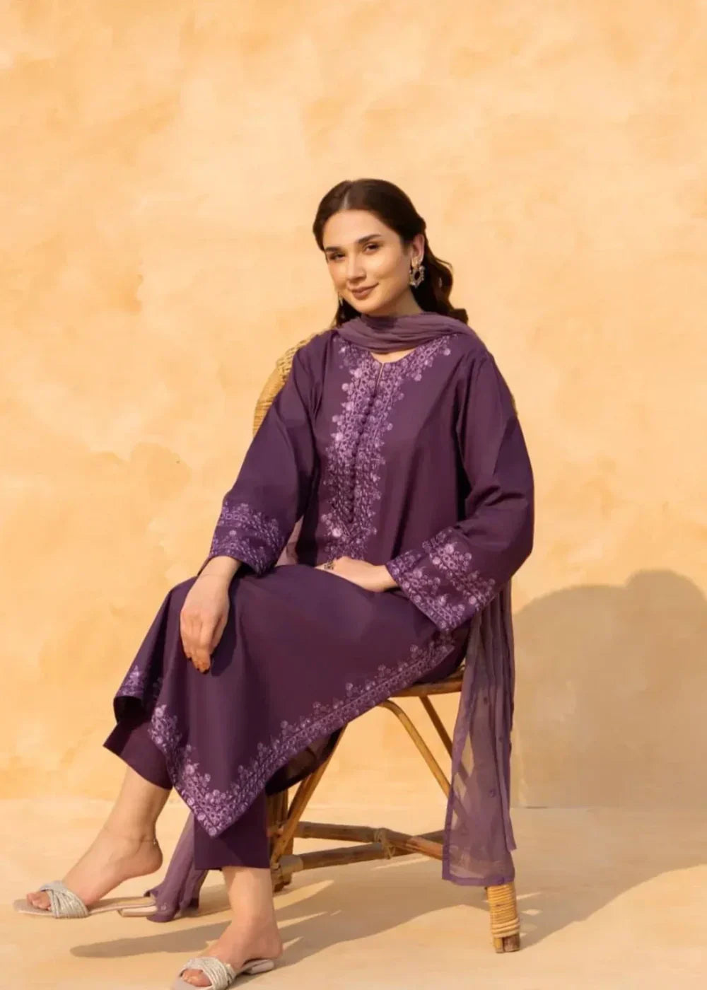 Meer - Tawakal Closet